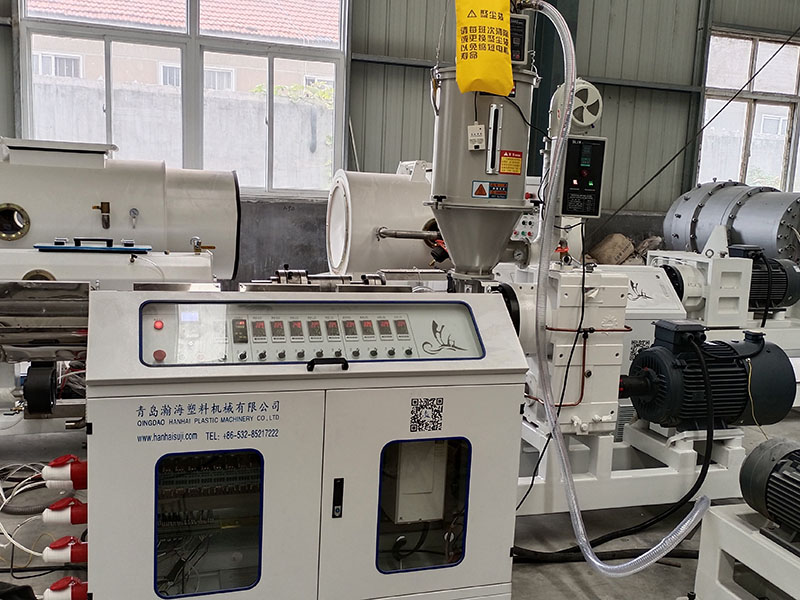 PP/PET extrusion line making machine