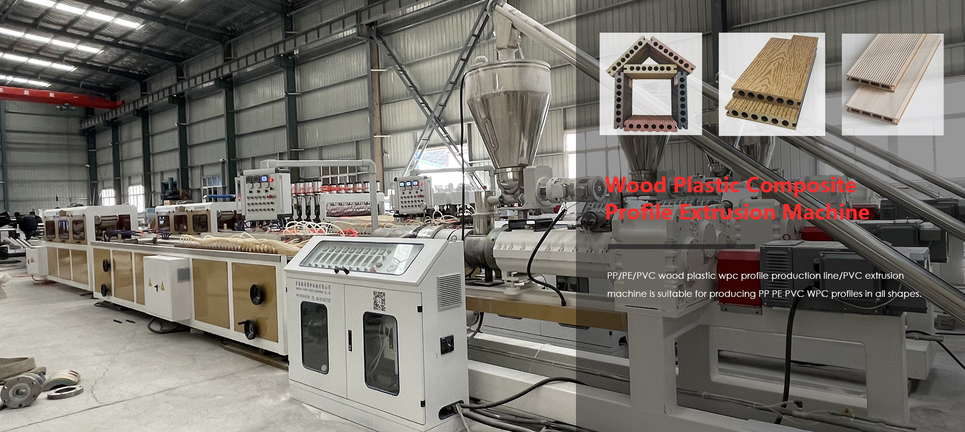 Plastic Profile Machine