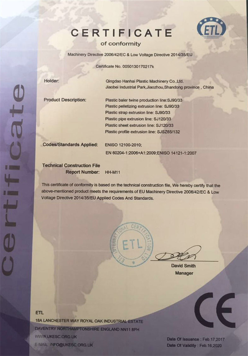 Certificate of Conformity