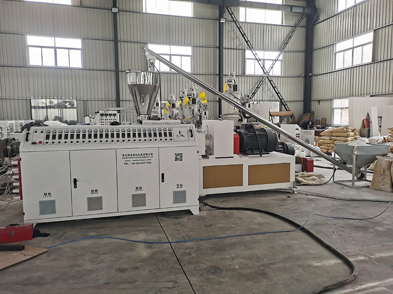 Double screw extruder(with automatic feeding system)