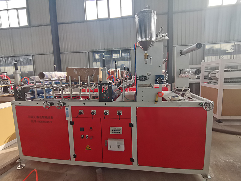 Plastic Extruder Laminating Machine