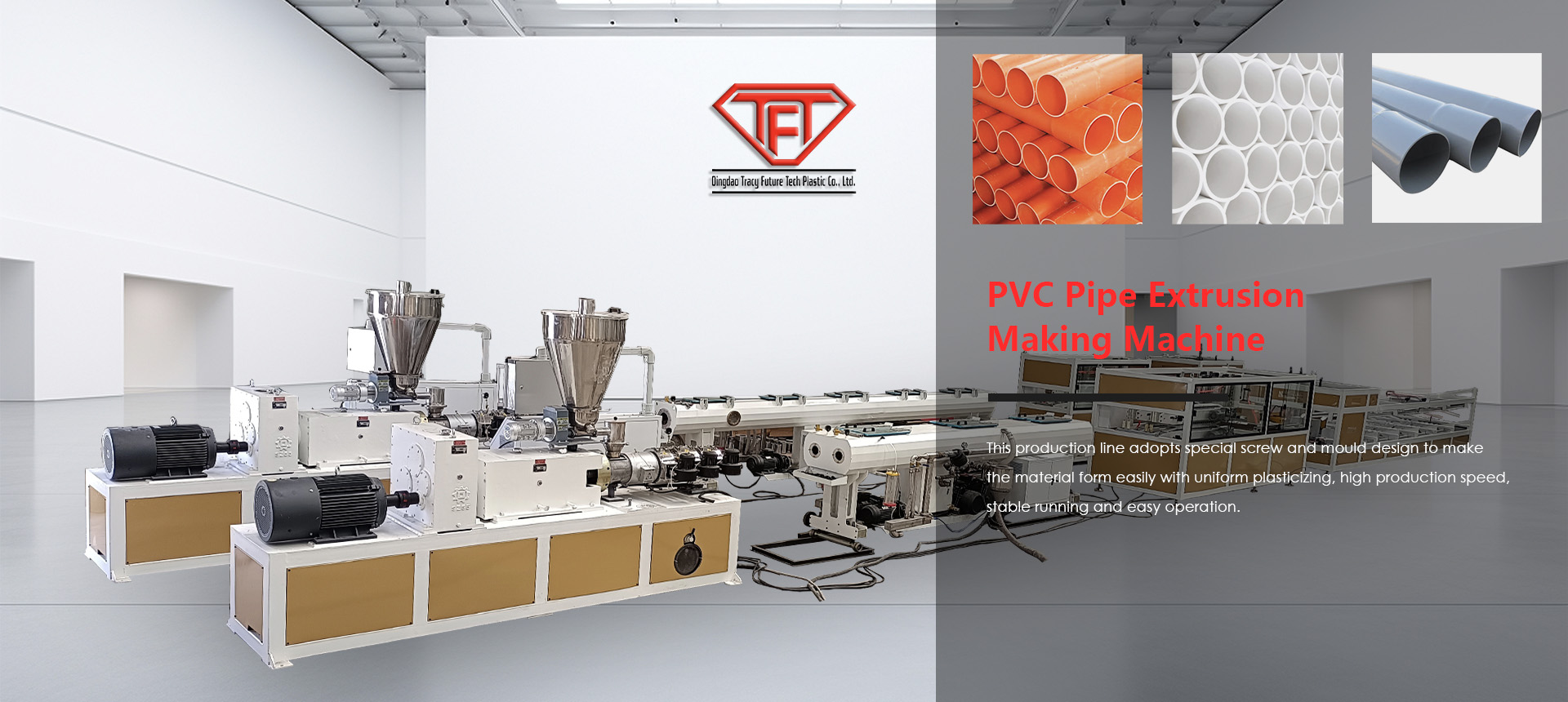 Plastic Pipe Machine