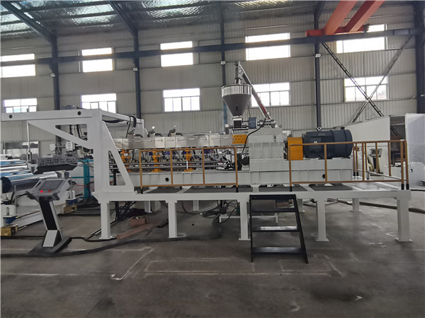 Imashini Iringaniza Imashini ya Extruder (1)